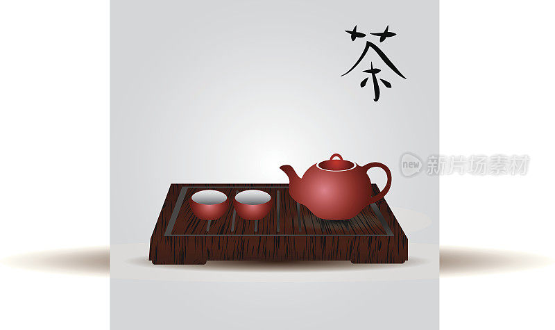 10 .红色瓷器茶壶和茶杯